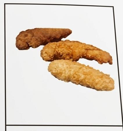 Fingers de Pollo 1KG
